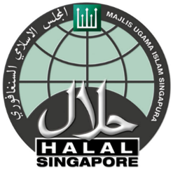 halallogo